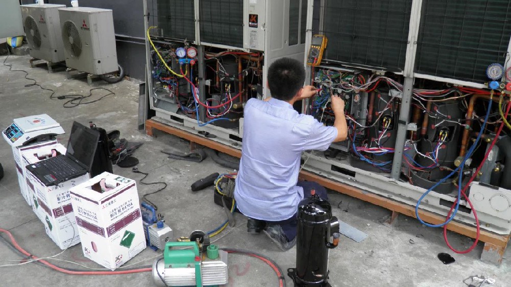 中央空调维修