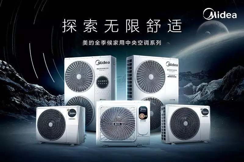 空调内机漏水如何修理？空调漏水是什么原因怎么解决，看这篇够了